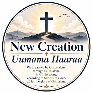 UUMAMA HAARAA
