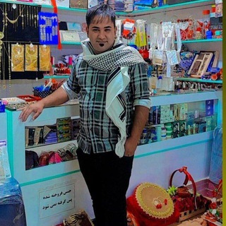 کانال رسمی استریو پاریس
