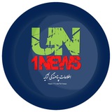 ️UN1news یو.اِن.وان.نیوز️