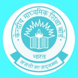 CBSE TERM 2 SAMPLE PAPERS
