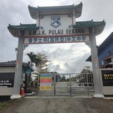 普中平台 PSSS Channel