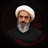 شبكة النور المبين