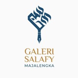 Galeri Salafy Majalengka 🇮🇩
