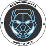 Dalas_boks