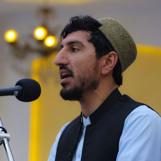 نجیب الله نجیب مل