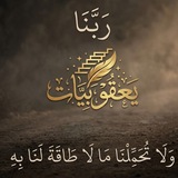 الشيخ طه حسين يعقوب