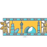 دَارَ السَّلامِ