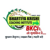 🌾 BKCI - an institute of agriculture competition exam PAT, ICAR(CUET), NURSING, CET (PG), RAEO, RHEO<i class="emoji" style="background-image:url('//telegr