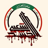 ابو ايليا العراقي 🇮🇶