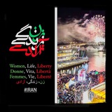 🇨🇦Vancouver Events for Persians👑