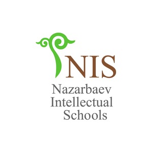 НИШ | NIS | МЭСК 10-12 сынып