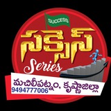 SUCCESS SERIES