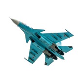 South_avia