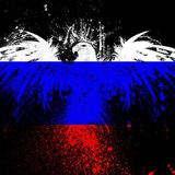 Я чётко - Патриотка 🇷🇺