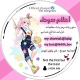 أحلام سوداء🌿.