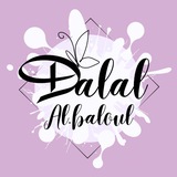 Dalal.albaloul