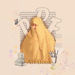 ArtbookPDF