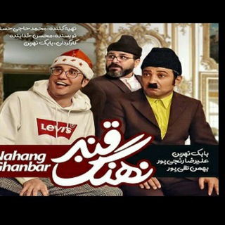 صمدممدکامل