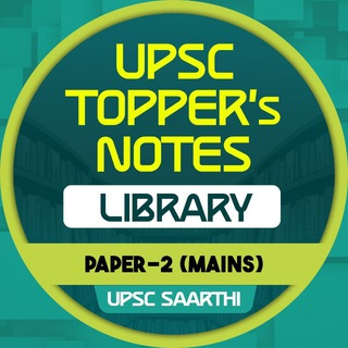 UPSC Paper-2 Toppers Notes