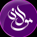 مولانا