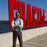 Доктор Борисычев