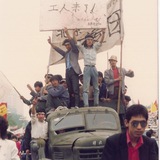 十三月评论
