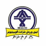 تربیت بدنی ایرالکو