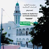 AL HAAFIA TV