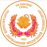 ПДМУ