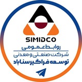سیمیدکو