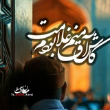 غریب مادر•••