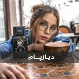 رمانهای فریده بانو ( بهای هوست)
