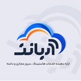 Ariaservice.net | آریانت