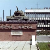 Калуш в СРСР і раніше