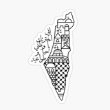 - 𝙶𝙰𝚉𝙰 🔻 🇵🇸