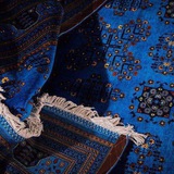 يُسر .