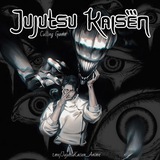 JUJUTSU KAISEN | جوجوتسو کایسن