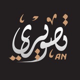 بيدچ تصويري