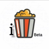 iPopkorn Beta ⛥
