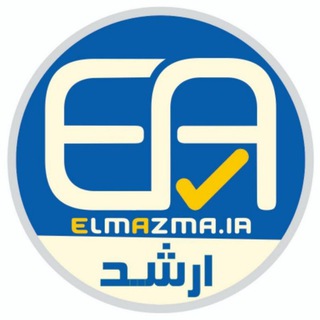 کنکور ارشد علوم اجتماعی