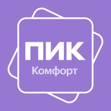 Holland park ПИК-Комфорт