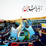 کانال هراتی ها