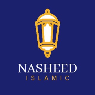 Naseed/Qosidah(Syair² Arab) 🥰