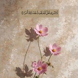 رتل قلبك. دعاء. أذكار. قران. اطمئنان.