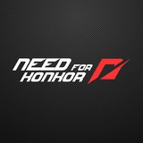 Need For Konkor | اخبار جنگ