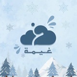 اقتباسات_رسائل_دينيه 💜