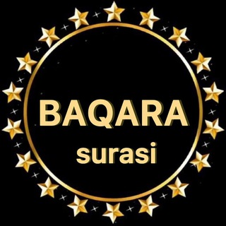 BAQARA SURASI BaqaraSurasi Бакара сураси БакараСураси Surah Baqarah