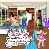 • لـْ عـَٰـائـلـتـي، 👨👩👧👦 <i class="emoji" style="background-image:url('//telegram.org/img/emoji/40/E299A5.png'