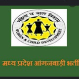 Mahila supervisor ✍