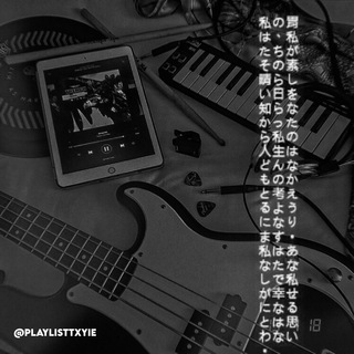 playlist music